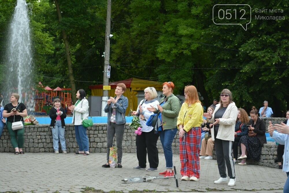Благодійний концерт оркестру 40 бригади