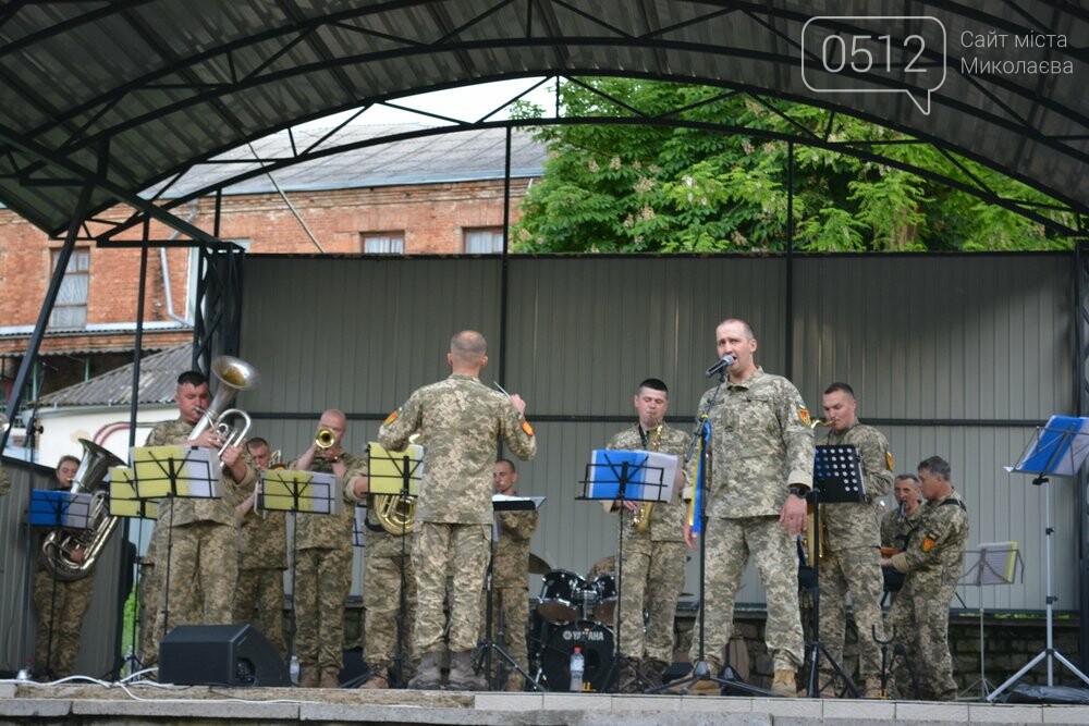 Благодійний концерт оркестру 40 бригади