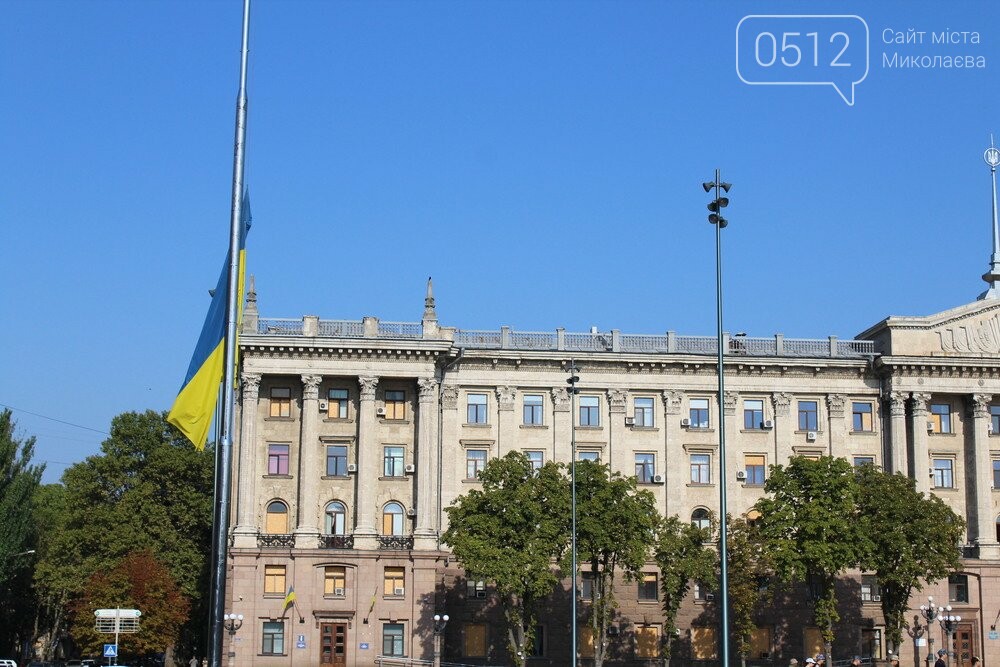 29 августа в Украине отмечается День памяти защитников Украины, погибших в борьбе за независимость, суверенитет и территориальную целостность Украины.