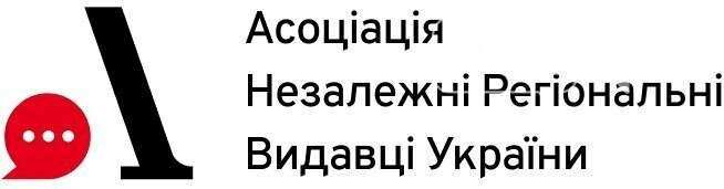 АНРВУ