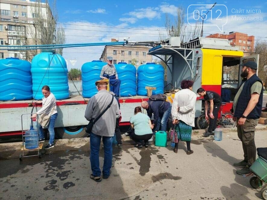 Фото КП “Миколаївелектротранс”