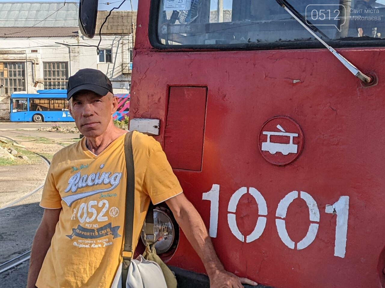 Віталій Рожанський