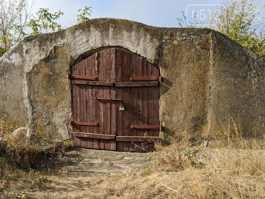 садиба Тропіних