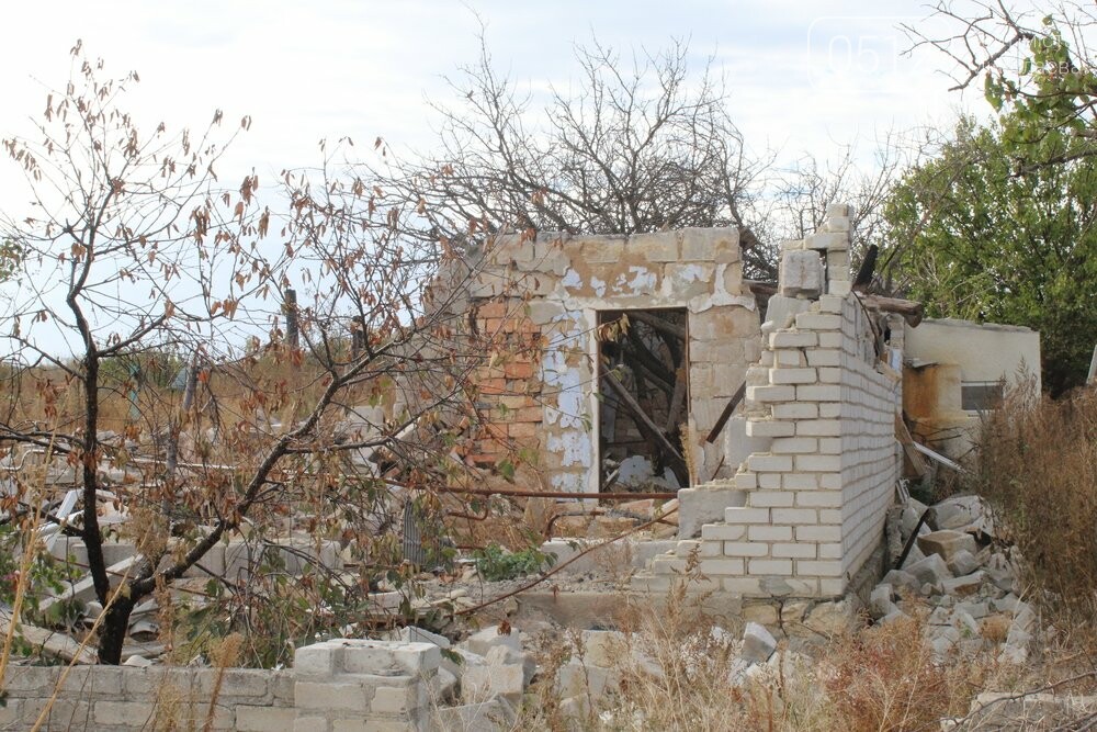 Зруйновані будинки після авіаудару
