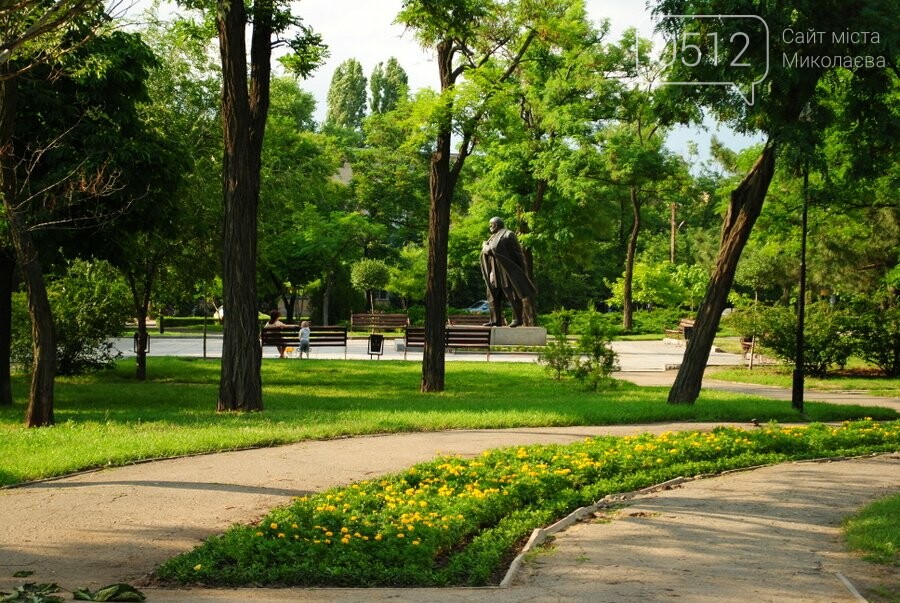 Сквер Шевченко в Николаеве