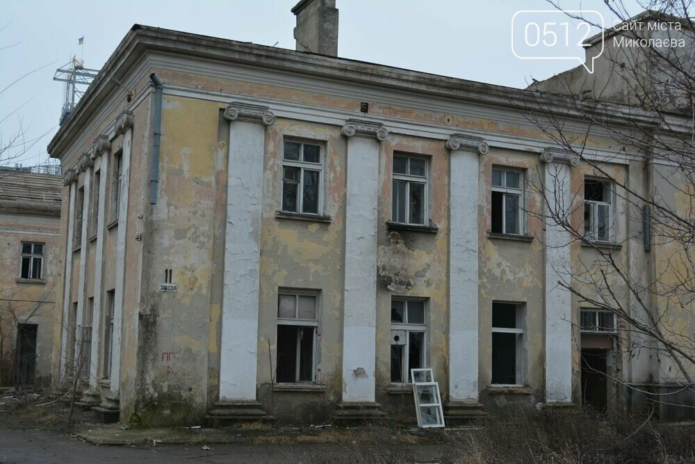 Будинок культури портовиків у Миколаєві