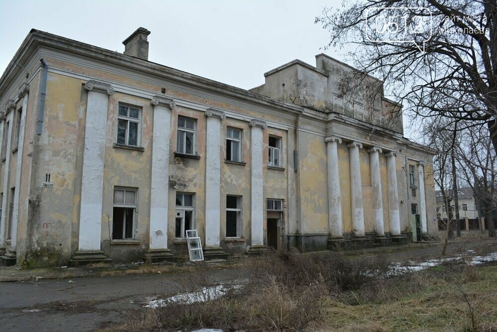 Будинок культури портовиків у Миколаєві