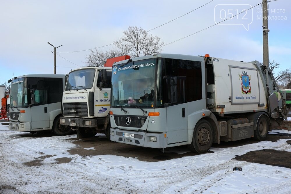 Нова техніка в КП “Миколаївкомунтранс”