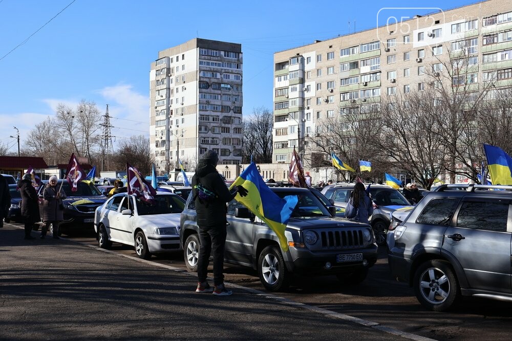 Автопробіг у Миколаєві на підтримку військополонених та безвісті зниклих