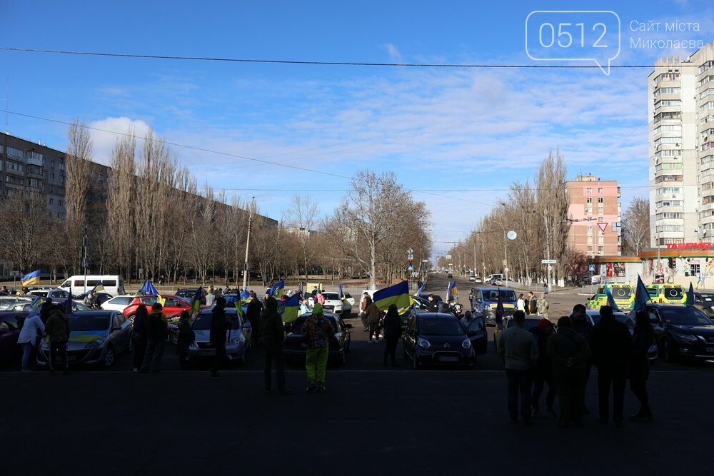 Автопробіг у Миколаєві на підтримку військополонених та безвісті зниклих