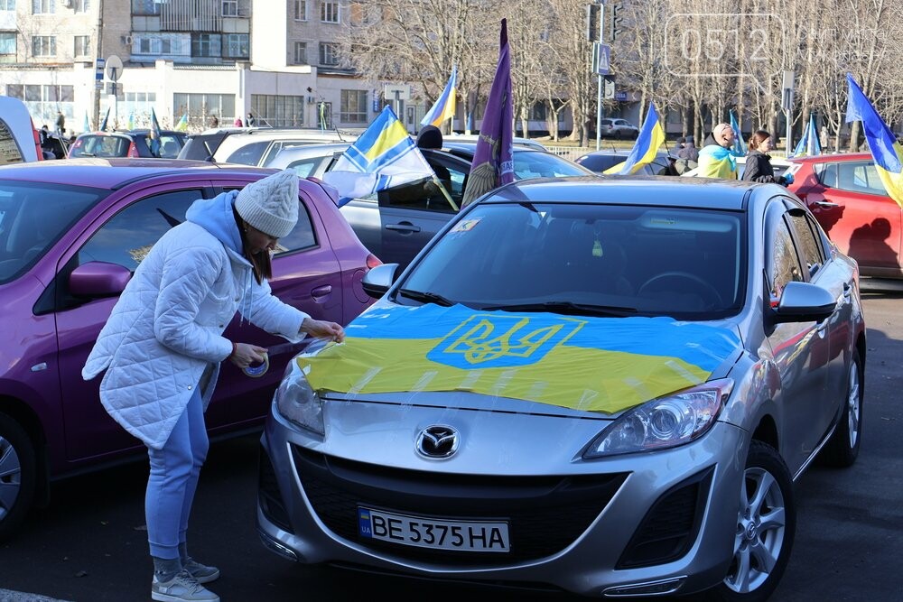 Автопробіг у Миколаєві на підтримку військополонених та безвісті зниклих