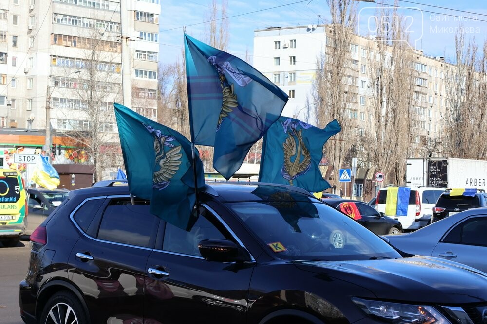 Автопробіг у Миколаєві на підтримку військополонених та безвісті зниклих