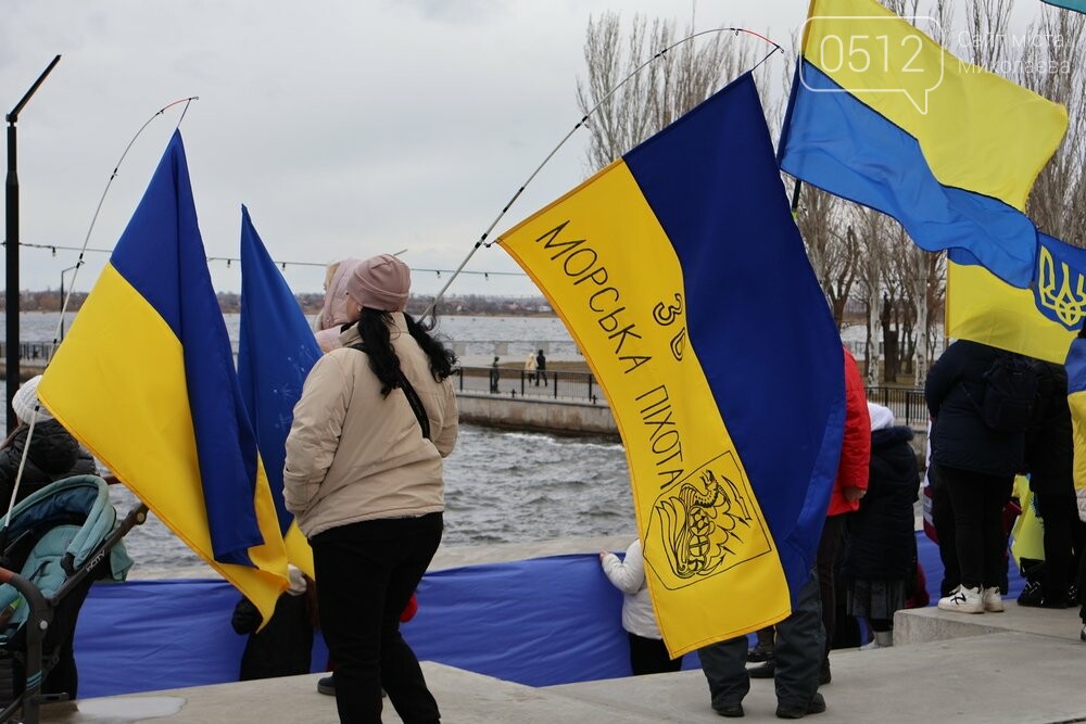 Акція у Миколаєві на підтримку військополонених та безвісті зниклих