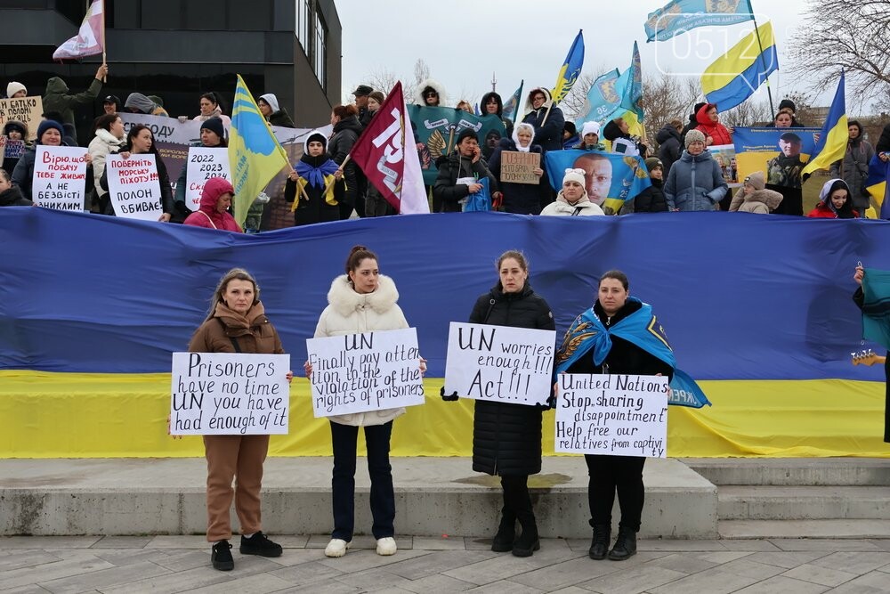 Акція у Миколаєві на підтримку військополонених та безвісті зниклих
