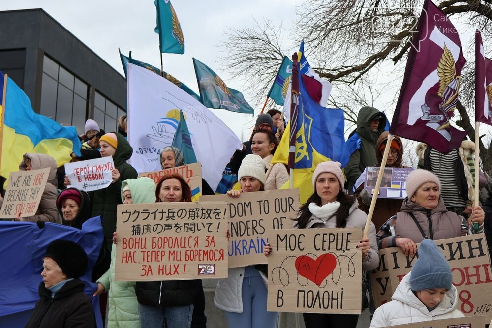 Акція у Миколаєві на підтримку військополонених та безвісті зниклих