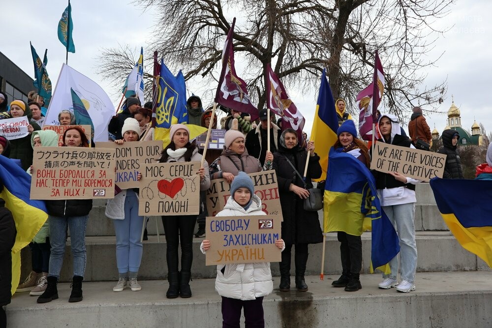 Акція у Миколаєві на підтримку військополонених та безвісті зниклих