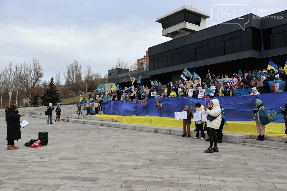 Акція у Миколаєві на підтримку військополонених та безвісті зниклих