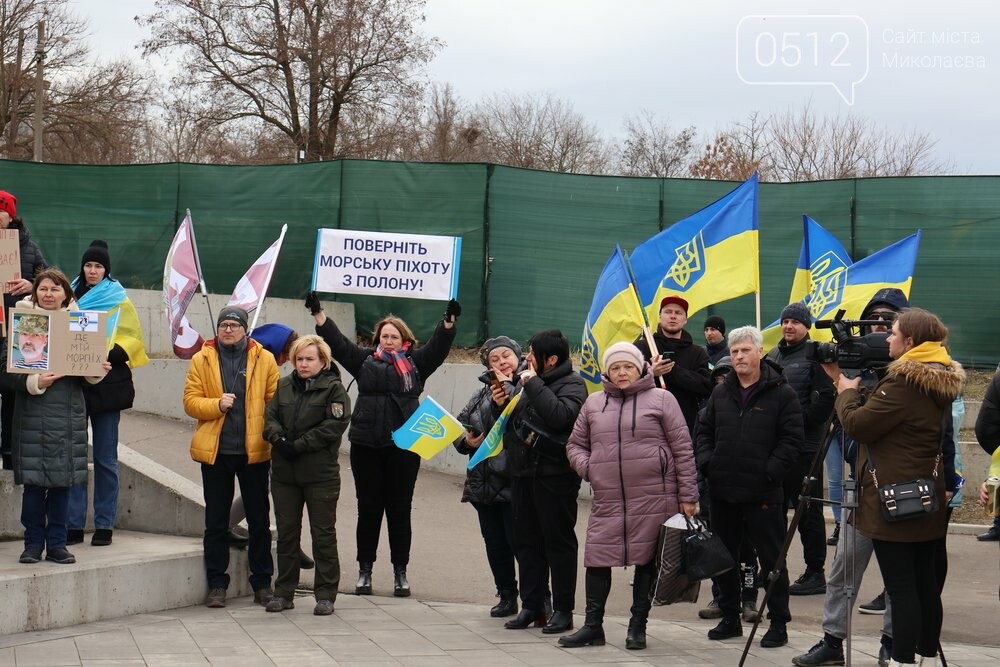 Акція у Миколаєві на підтримку військополонених та безвісті зниклих