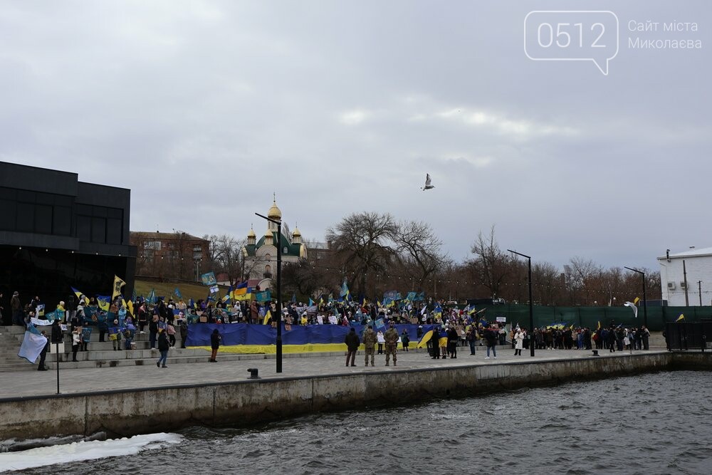 Акція у Миколаєві на підтримку військополонених та безвісті зниклих