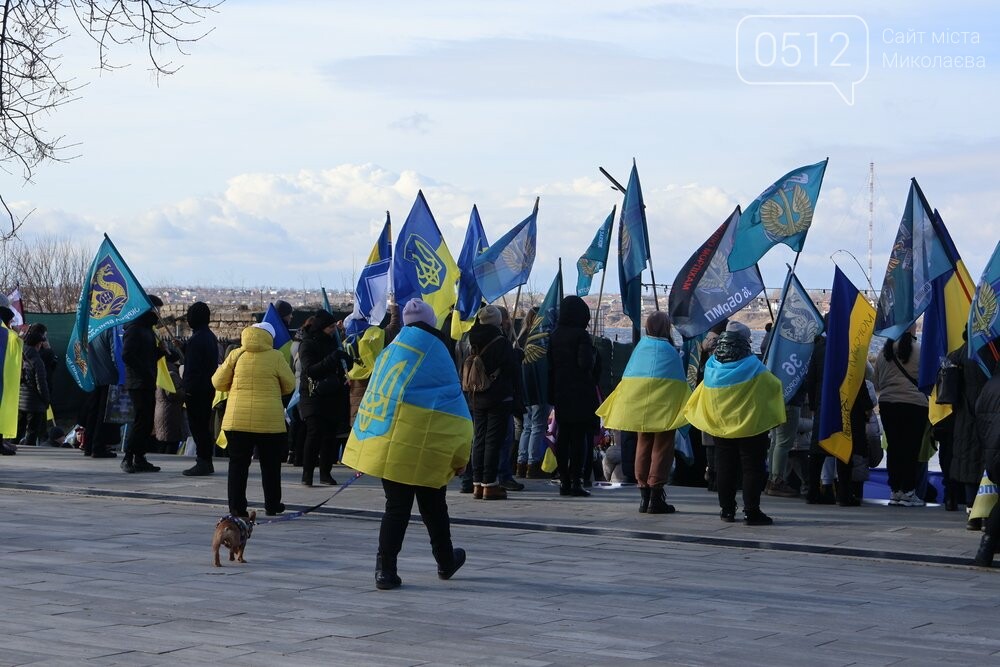 Акція у Миколаєві на підтримку військополонених та безвісті зниклих