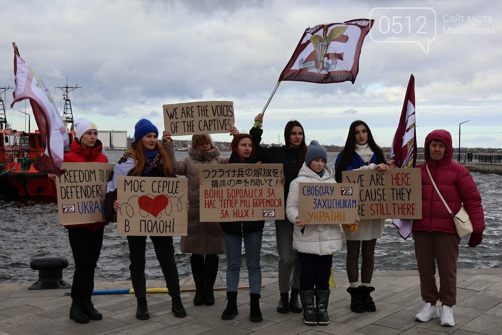 Акція у Миколаєві на підтримку військополонених та безвісті зниклих
