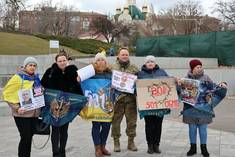 Акція у Миколаєві на підтримку військополонених та безвісті зниклих