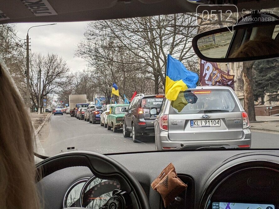 Автопробіг у Миколаєві на підтримку військополонених та безвісті зниклих