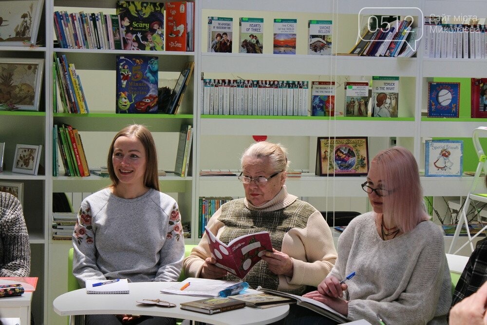 вивчення української мови у Миколаєві