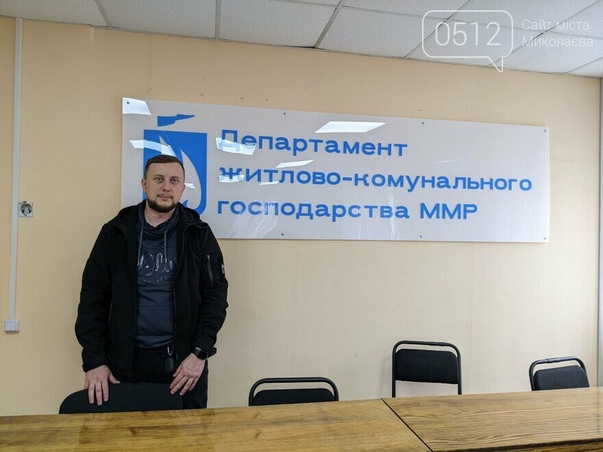 Начальник управления устойчивого развития города Департамента жилищно-коммунального хозяйства Владимир Николайчук
