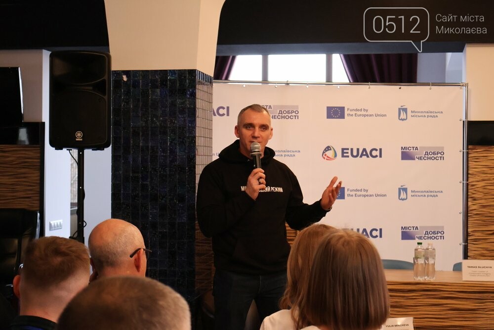 У Миколаєві презентували результати доброчестності роботи водоканалу