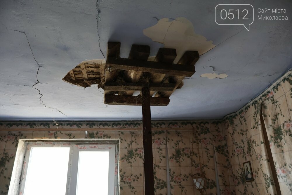 Будинок жителя Прибузького, який пошкодили росіяни