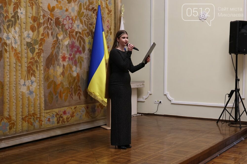 Концерт на підтримку родин наших героїв