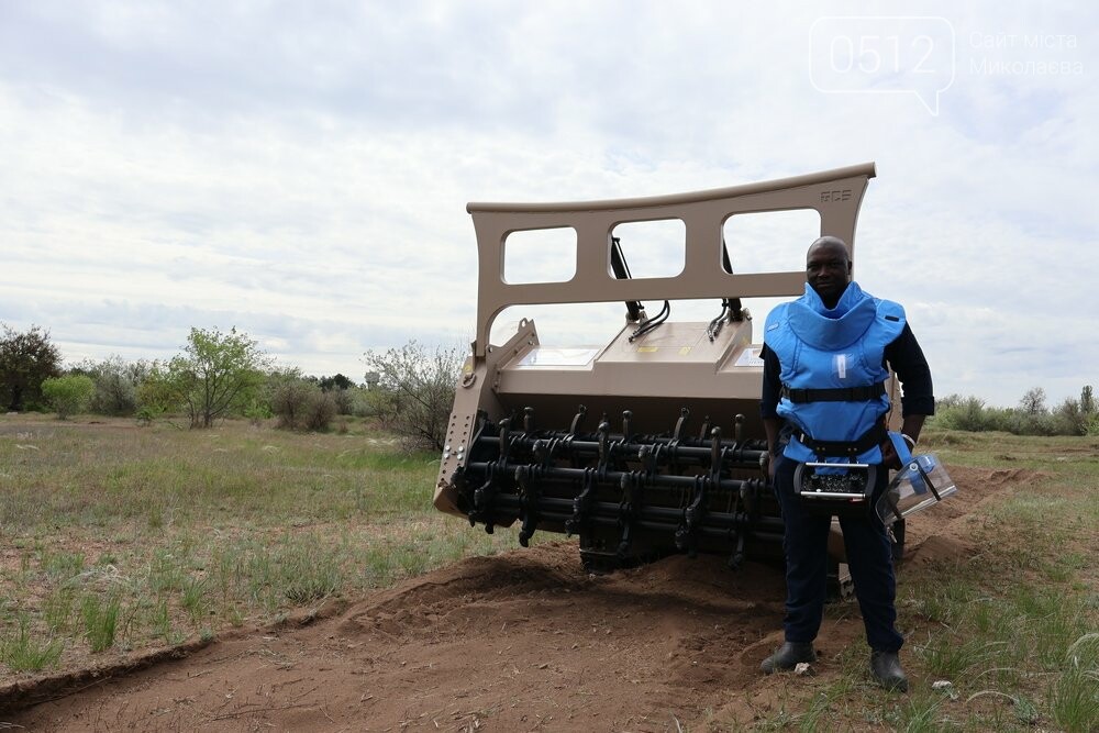 Машина з механічного розмінування DRC