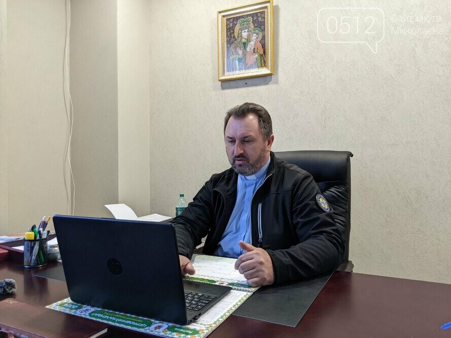 Председатель фонда "Caritas" в Николаевской области отец Тарас