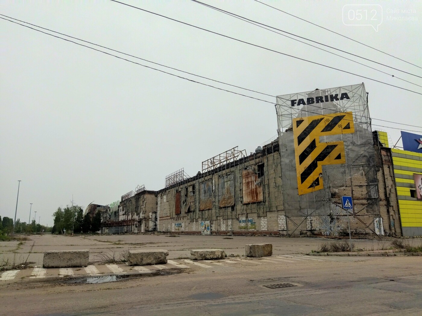 Роздача гуманітарної допомоги у Херсоні