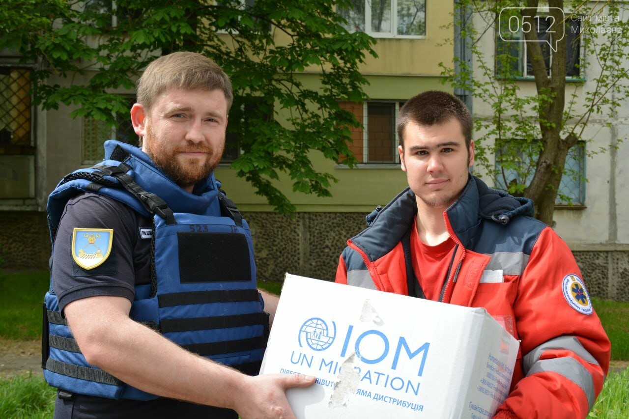 Роздача гуманітарної допомоги у Херсоні