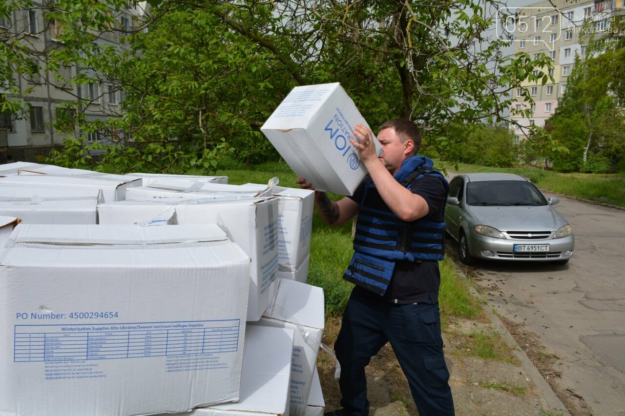 Роздача гуманітарної допомоги у Херсоні