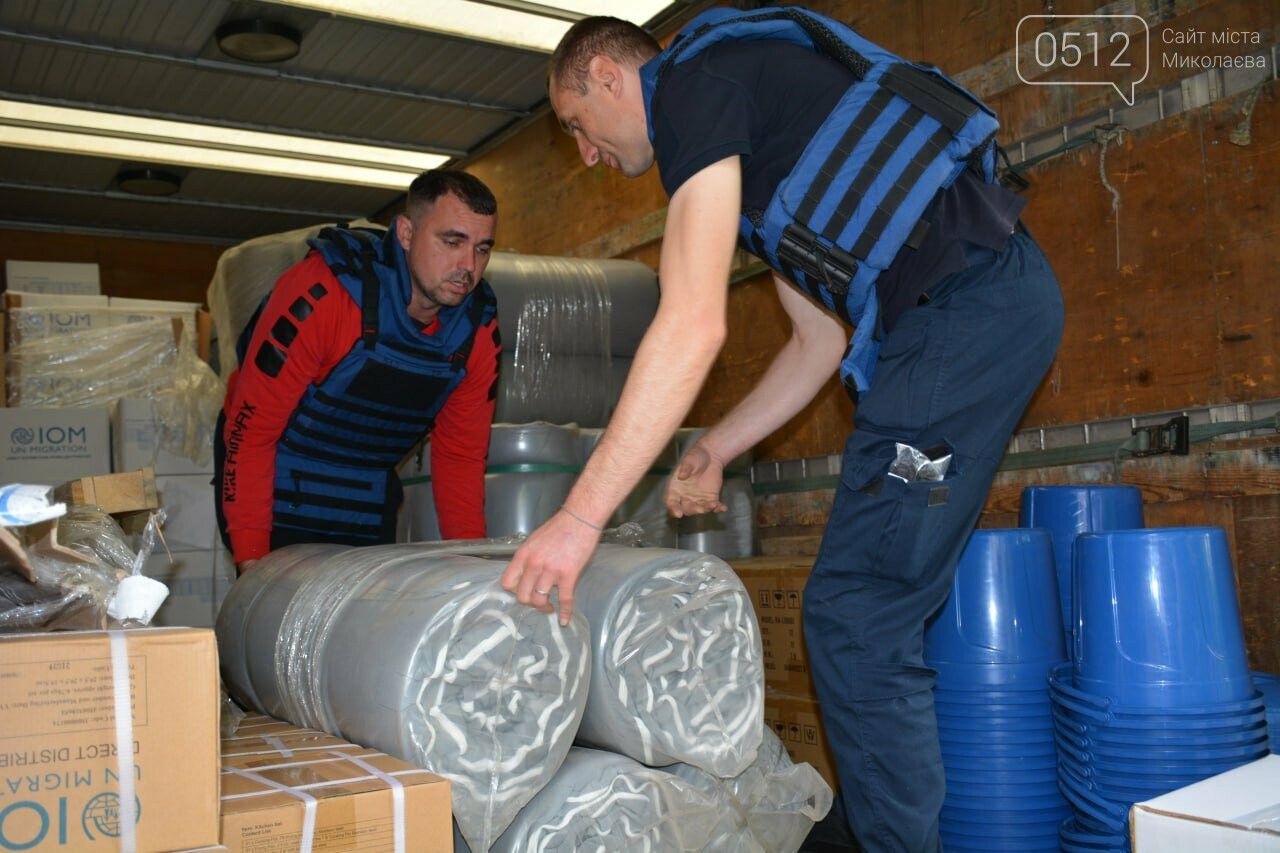 Роздача гуманітарної допомоги у Херсоні