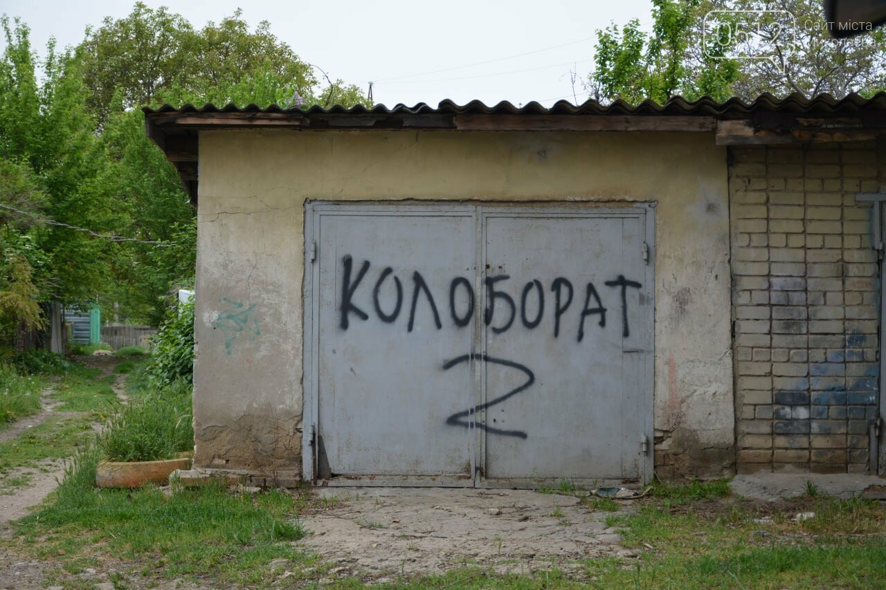 Роздача гуманітарної допомоги у Херсоні