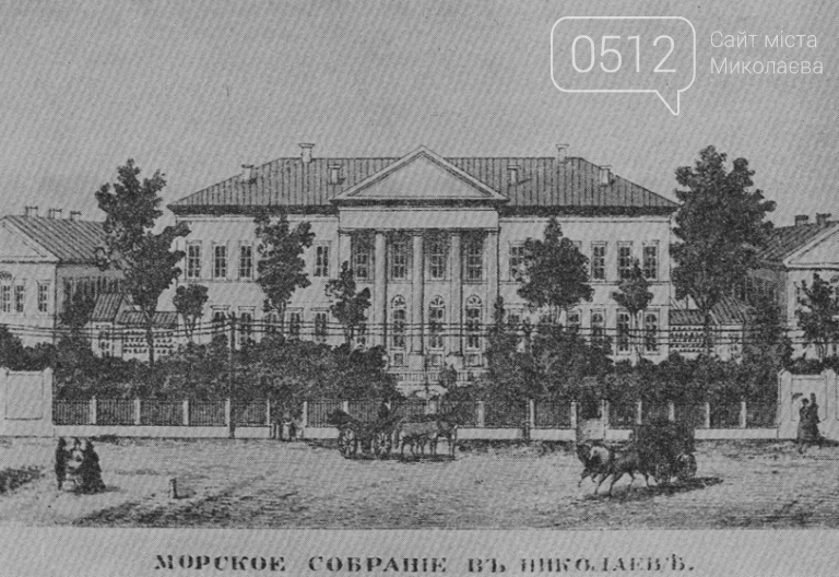 ДОФ в Николаеве