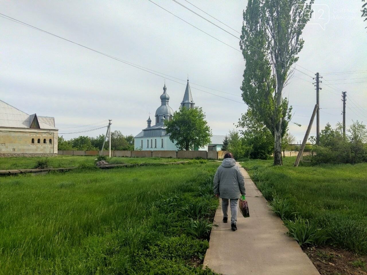 Село Борозенське