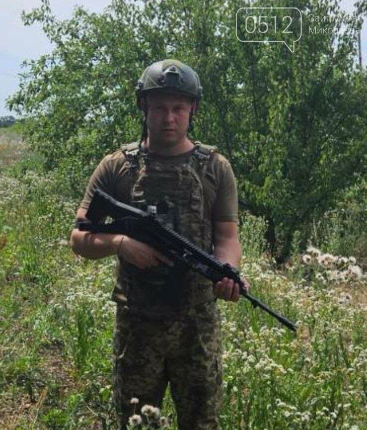 Боец 79 бригады Игр на псевдо "Живчик"
