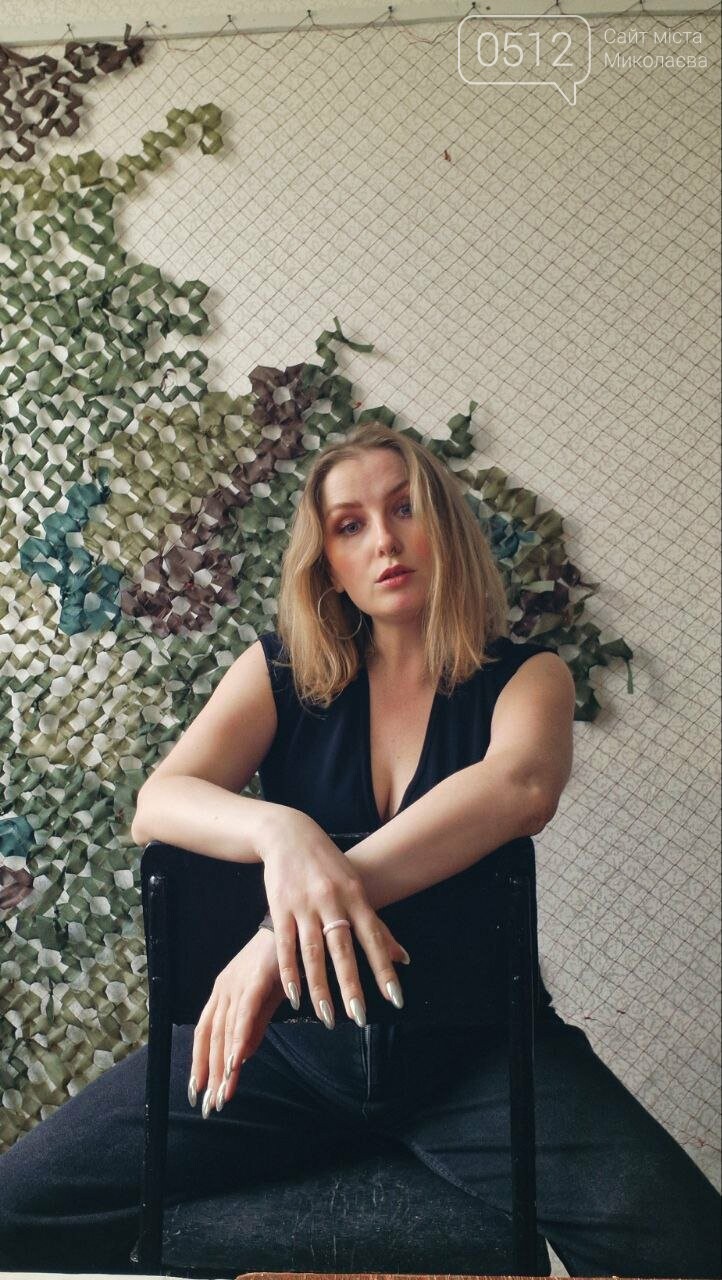 Марина