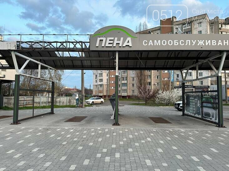 Фото першої автомийки, яка була пошкоджена у березні 2022 року