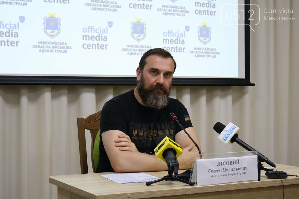 міністр освіти і науки України Оксен Лісовий