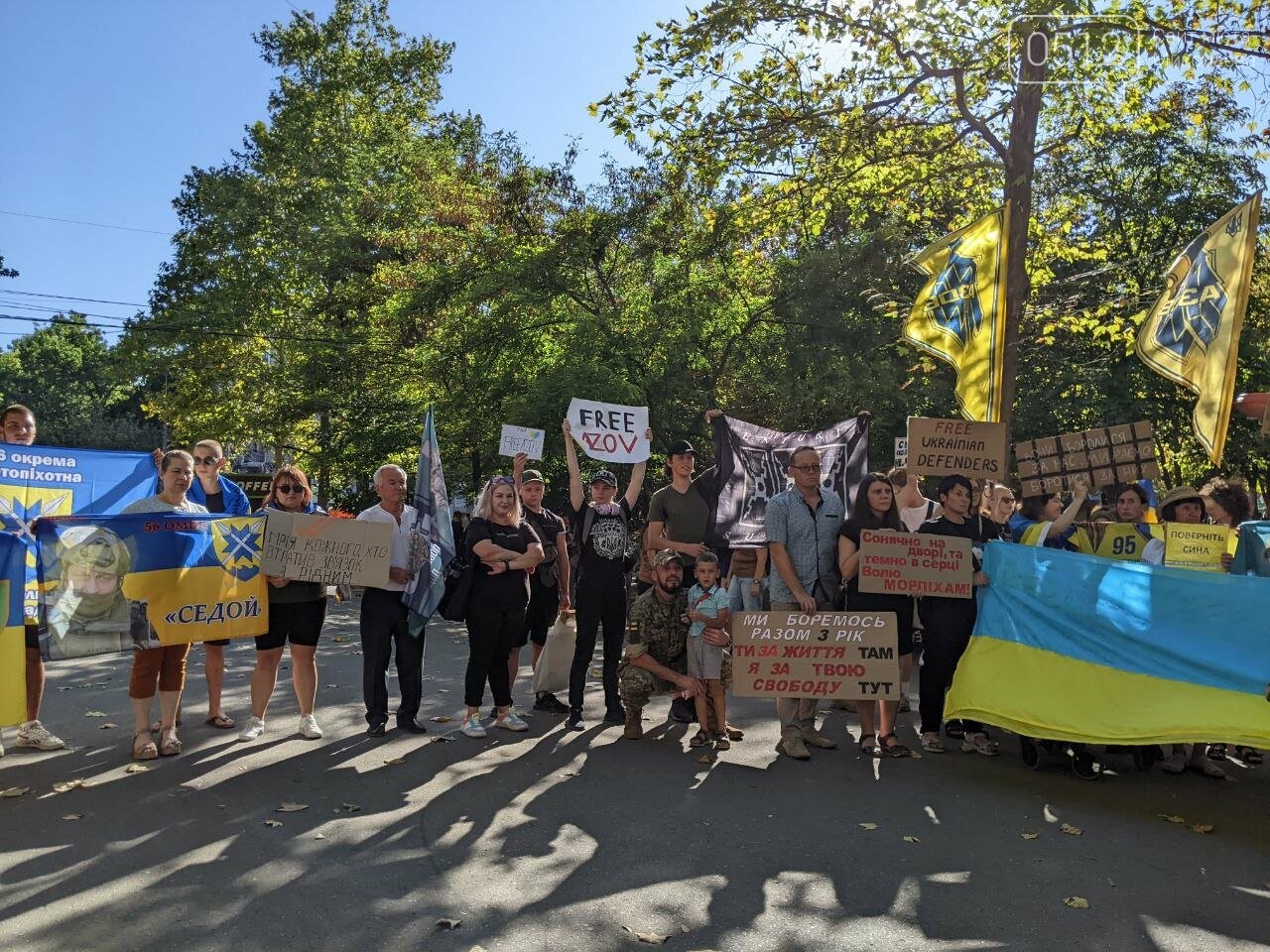Хода на Соборній та акція-нагадування нагадування про полонених захисників
