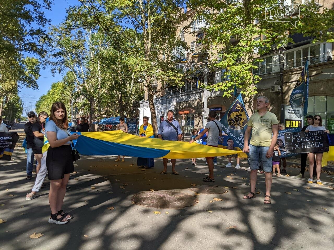 Хода на Соборній та акція-нагадування нагадування про полонених захисників