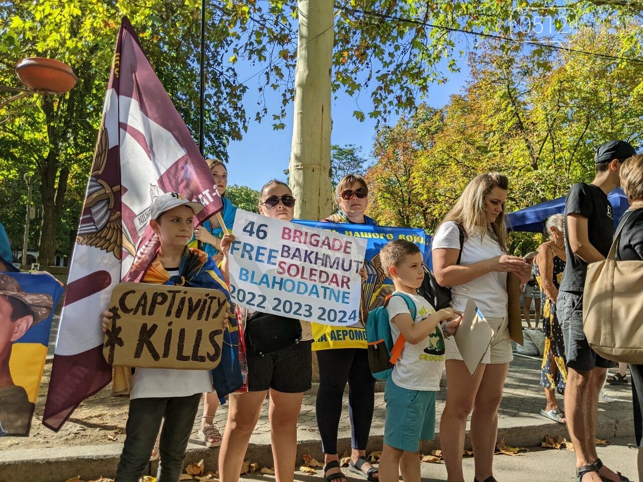 Хода на Соборній та акція-нагадування нагадування про полонених захисників