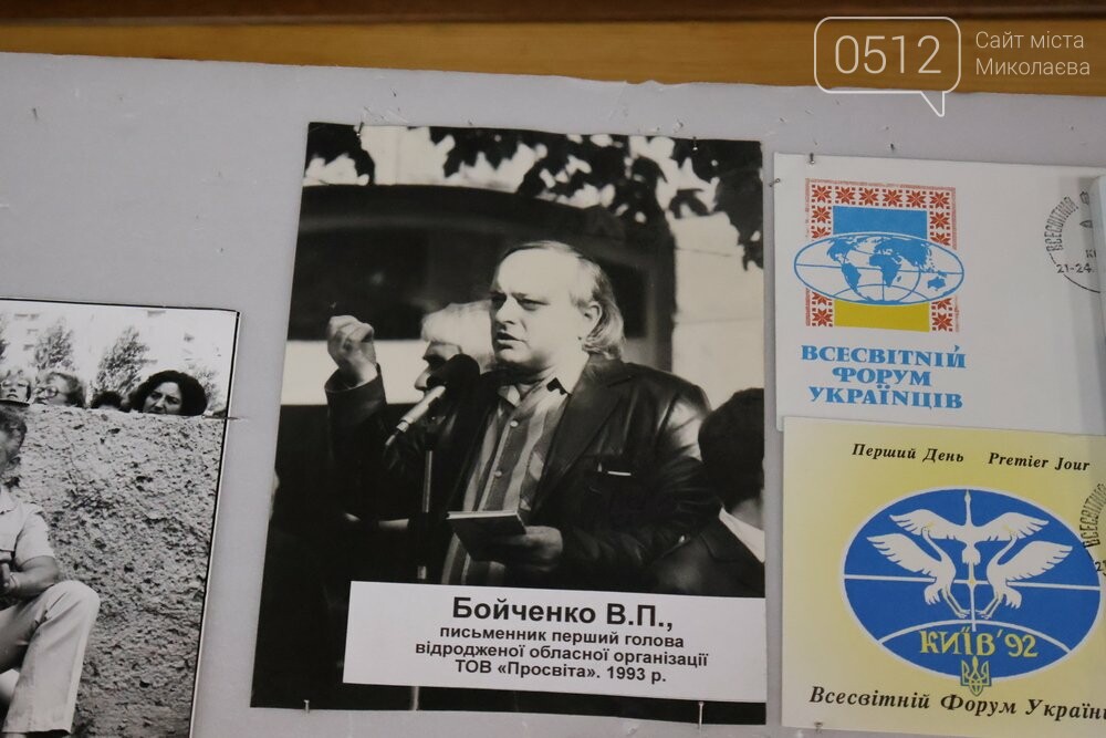 поет Валерій Бойченко