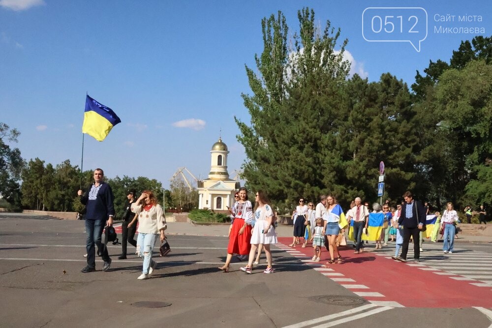 Парад вышиванок в Николаеве